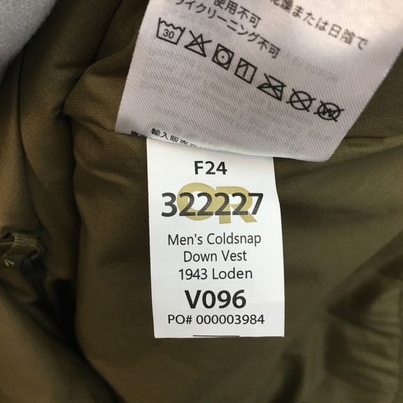 Outdoor Research Mens Cold Snap Down Vest 1943 Loden XL TG Lightweight Puffer - Picture 7 of 10